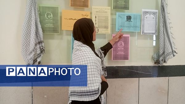 ترویج فرهنگ حجاب در مدرسه نمونه دولتی مشکات شهر خواف