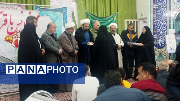 جلسه قرآنی در خلیل‌آباد 