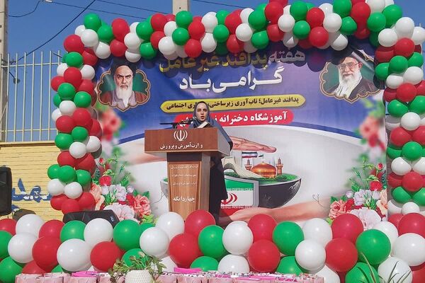 نواختن زنگ پدافند غیرعامل در آموزشگاه های چهاردانگه