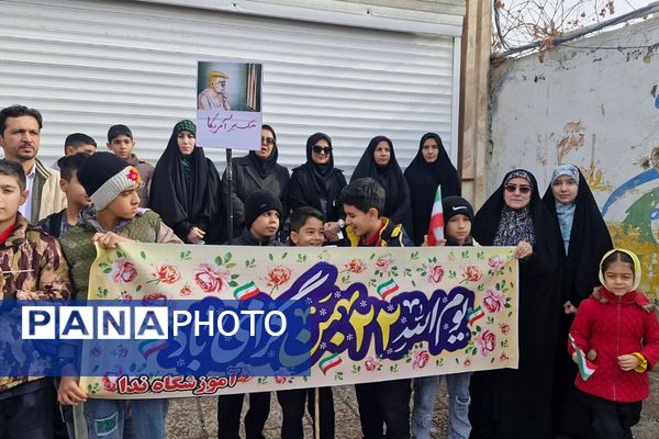 ۲۲ بهمن در فشافویه؛ تجلی شور انقلابی در میان نسل آینده‌ساز