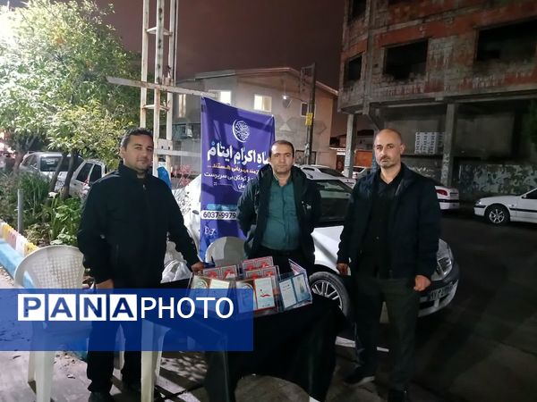 احیای شب قدر در فریدونکنار