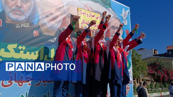 محمودآباد یکصدا علیه استکبار 