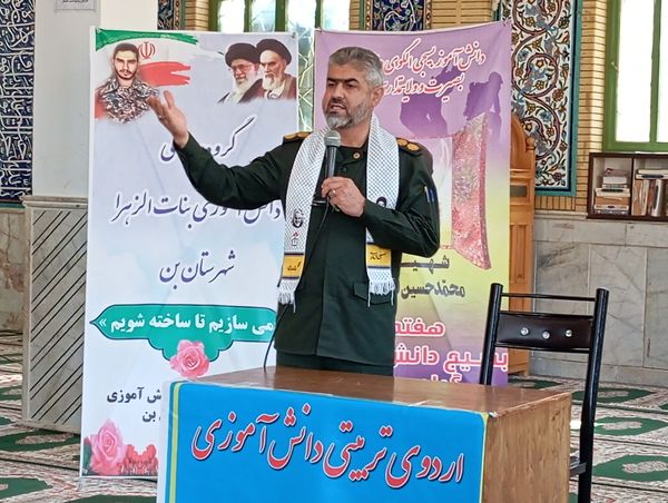 اردوی یک روزه دانش‌آموزان بسیجی همراه با ساخت موشک‌های استکبارستیزی 