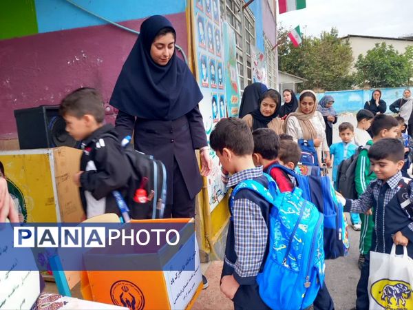 جشن عاطفه‌ها جشن مهر و دوستی