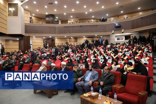 همایش تقدیر از مادران و همسران شهدا در دانشگاه قم