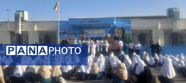 تجلیل  از پرستاران در دبستان سمیه 