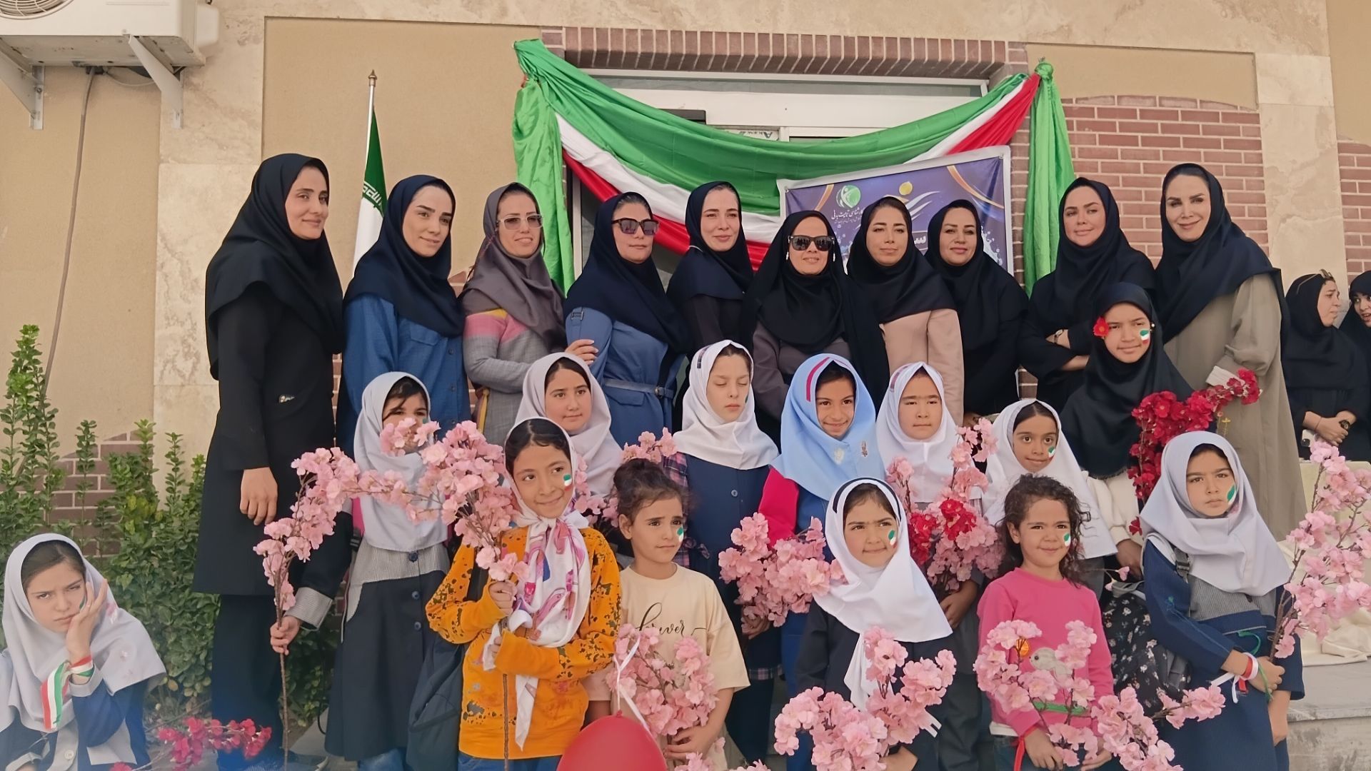 سومین دوره جام موج های طلایی مالک اشتر در مشهد