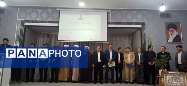 معرفی سرپرست جدید آموزش وپرورش شهرستان زرقان 