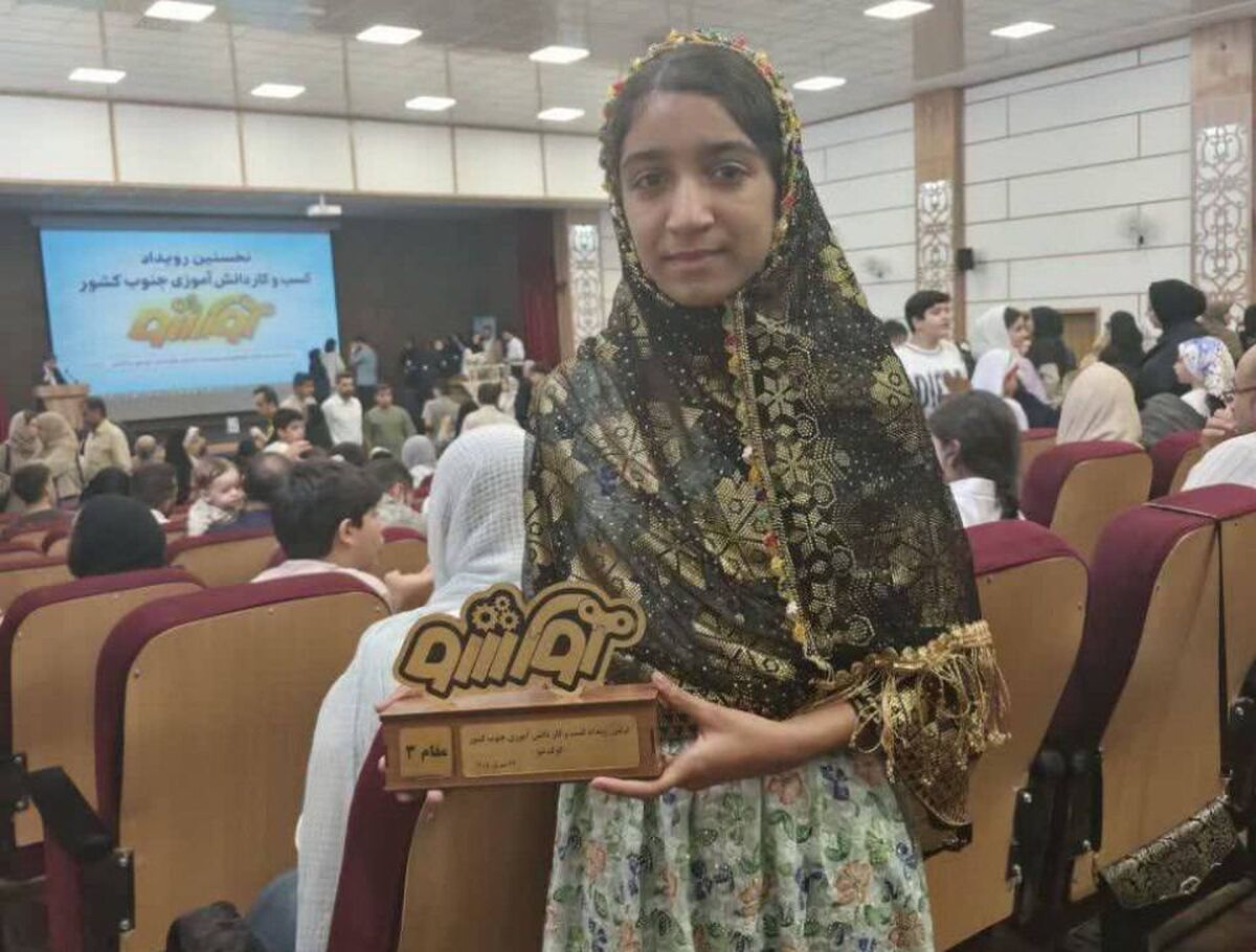 سوزن‌دوزی دانش‌آموز بندرعباسی در «کوک‌شو» رتبه سوم را رقم زد