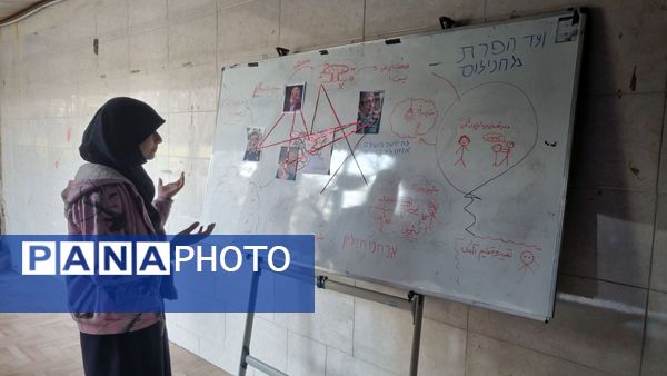 معمای دوازده روز تاریخی ایران