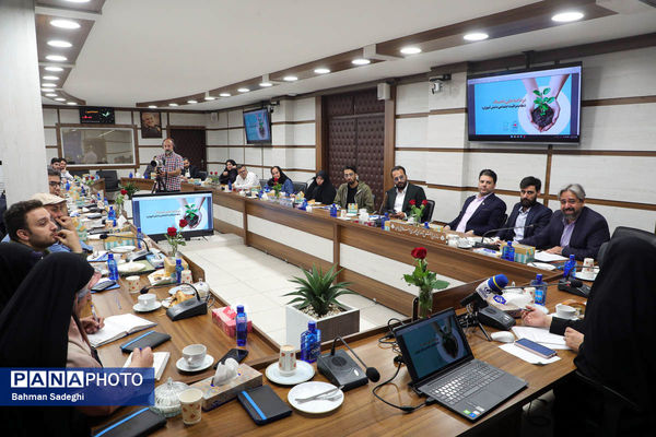 نشست گفتمان سازی برنامه ملی نماد