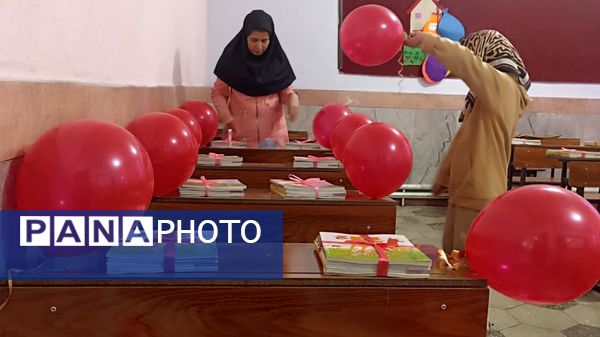 دبستان نیایش؛ مدرسه‌ای پویا در آغاز سال تحصیلی با اجرای پروژه مهر