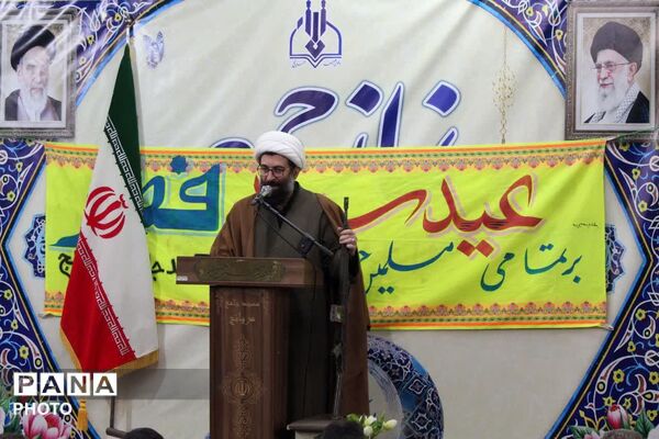 نماز عید فطر در مریانج