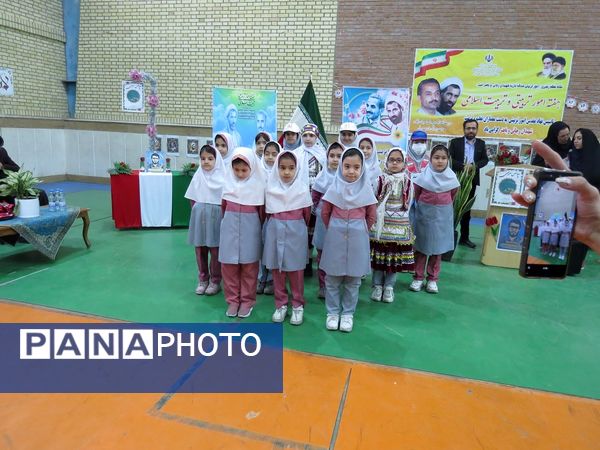 آیین برگزاری زنگ سپاس معلم در مدرسه خانکلابی بجنورد