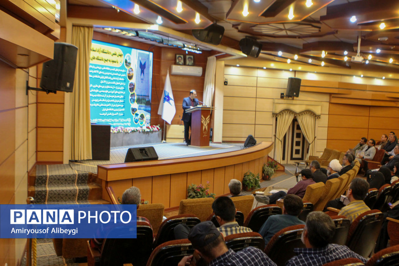 نشست هم‌اندیشی آموزش و پرورش و دانشگاه آزاد اسلامی کاشان