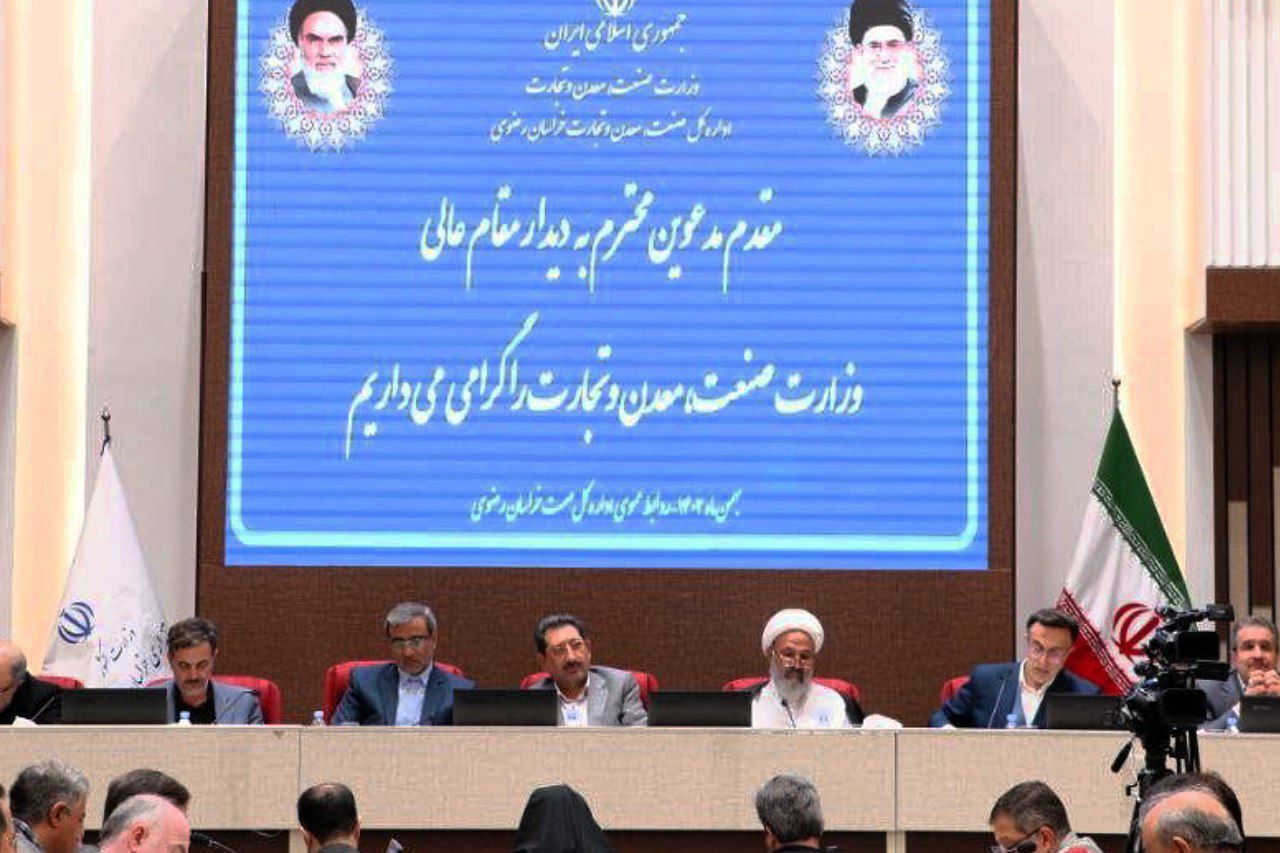 ۵۳ درصد از معادن خراسان رضوی غیرفعال هستند