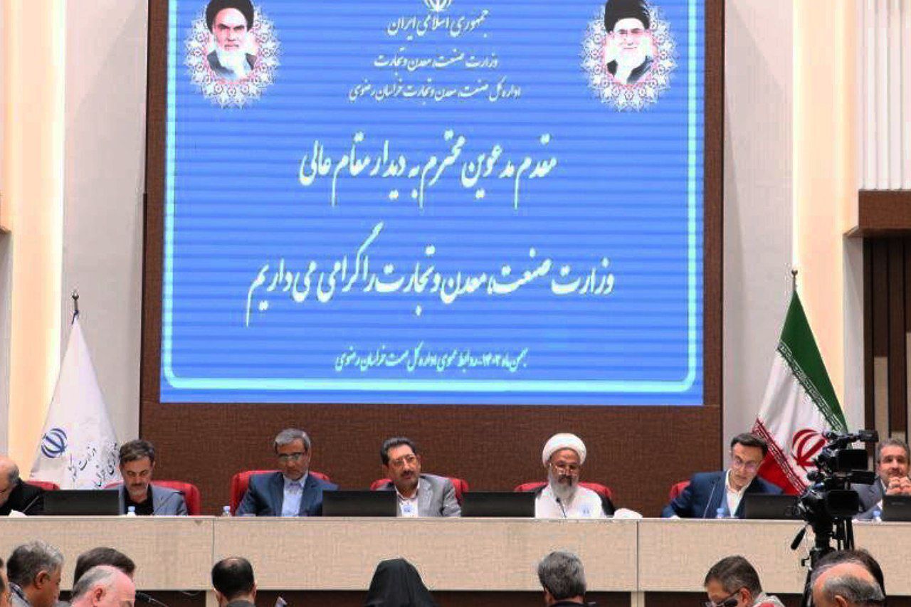 ۵۳ درصد از معادن خراسان رضوی غیرفعال هستند