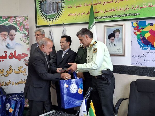 آیین تجلیل از رزمندگان و آزادگان سرافراز دفاع مقدس 