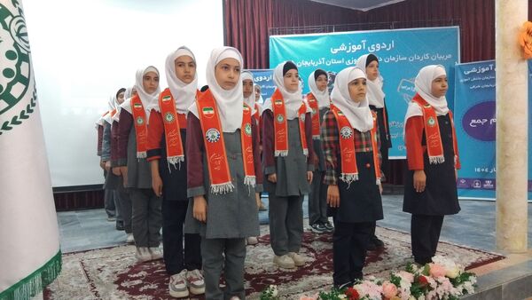 اردوی آموزشی مربیان کاردان سازمان دانش‌آموزی در اهر