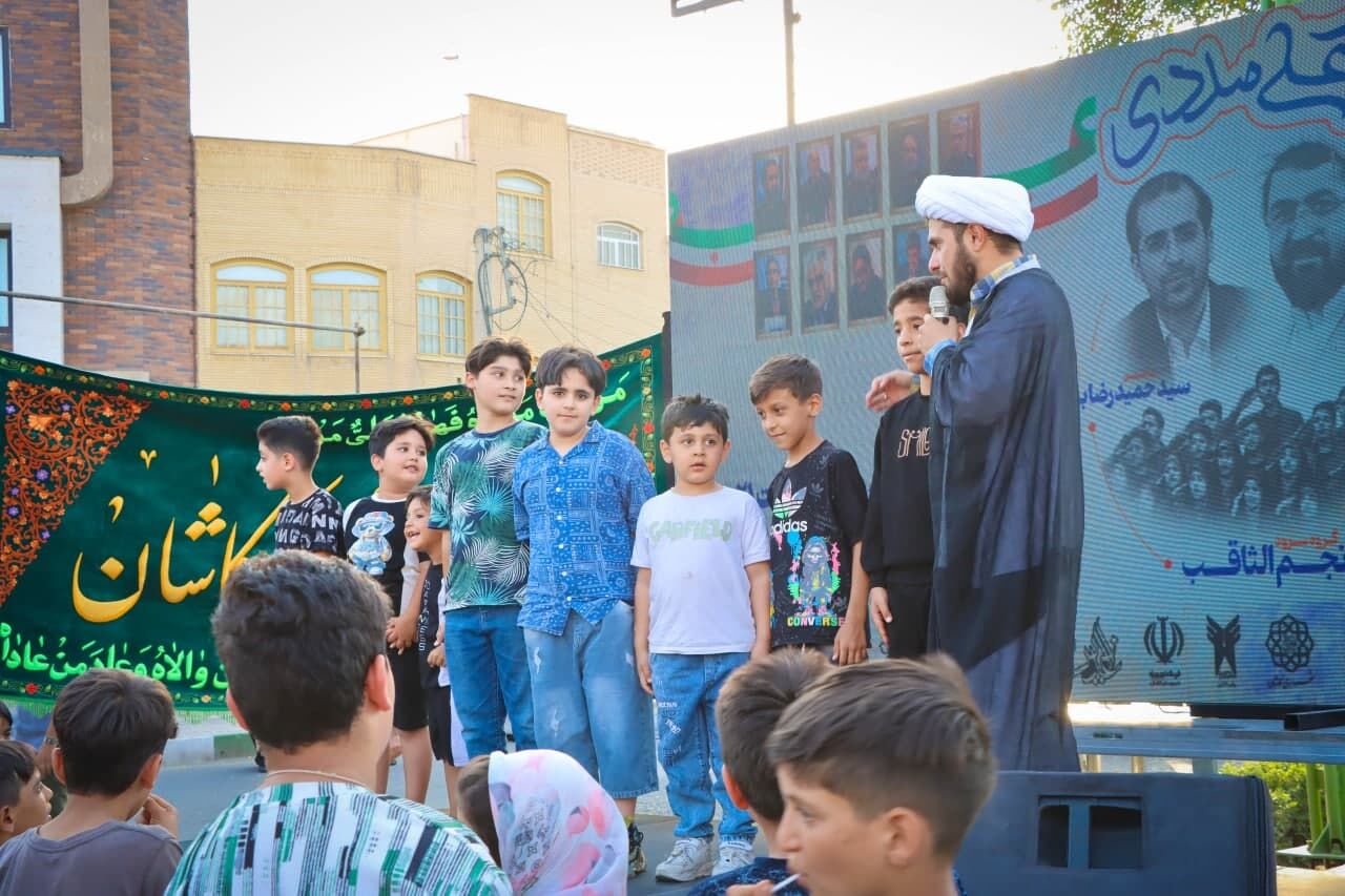 غدیر کیلومتری کاشان؛ جشن بی‌وقفه‌ی ولایت در چهارراه نماز