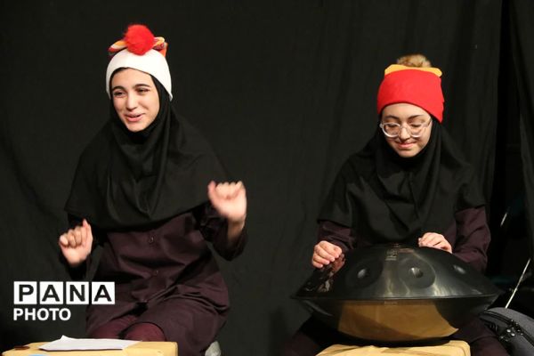 رقابت دانش‌آموزان در بخش هنرهای نمایشی جشنواره «فردا»