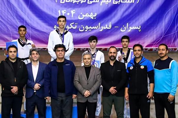 طاها ناظر قهرمان انتخابی تیم ملی تکواندو نوجوانان شد