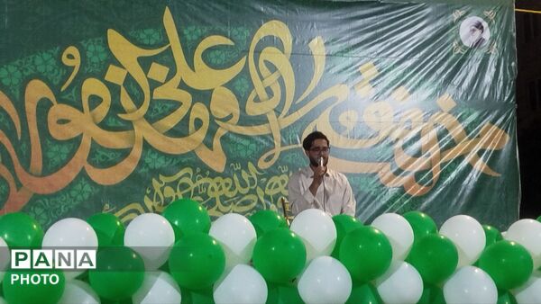  جشن بزرگ عید غدیر خم در محله ارم فردیس