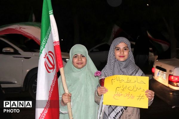 تقدیر از دختران همدانی در تجمعات شبانه به‌مناسبت روز دختر