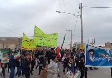 دهه‌ ی فجر، مقطع رهایی ملت ایران