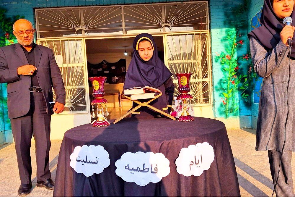 سوگواره فاطمی در دبیرستان بنت الهدی اسلامشهر 