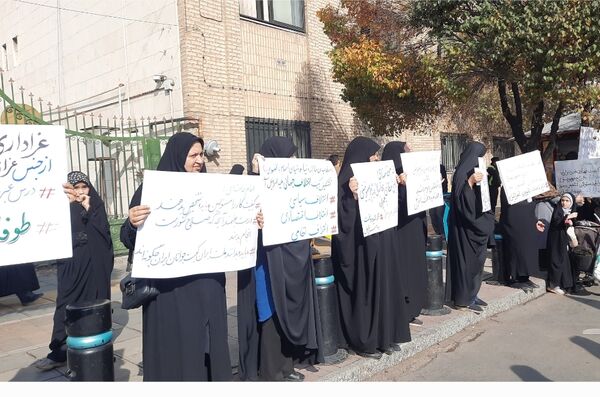  راهپیمایی ۱۳آبان روز ملی استکبار ستیزی و روز دانش آموز 