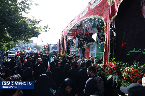 تشییع شهدای اقتدار در تهران - 1