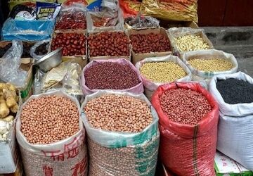 قیمت حبوبات در تهران اعلام شد