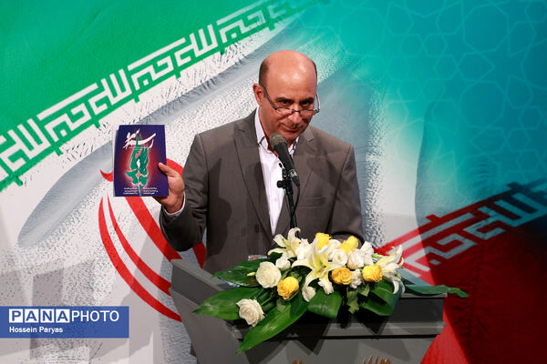 پاسداشت یاد شهیدان فرهنگ، هنر و رسانه در دفاع مقدس دوازده روزه در مقابل رژیم صهیونیستی