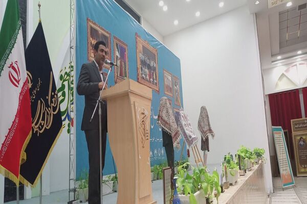 تجلیل از هنرمندان عرصه سرود کهگیلویه‌و‌بویراحمد