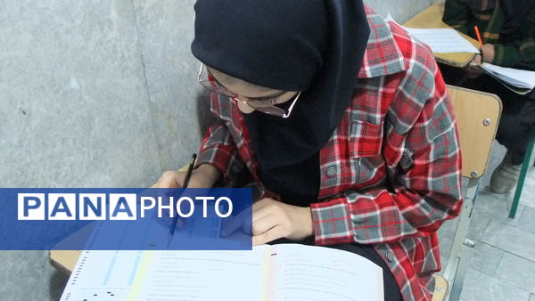 برگزاری سنجش دستاوردهای یادگیری 1403 در دبیرستان دخترانه معلم 