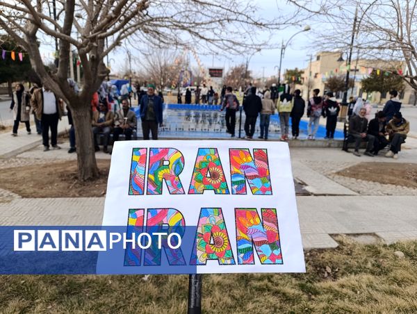 راهپیمایی ۲۲ بهمن در مشهدمرغاب