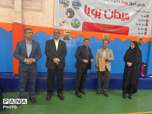 اوج هیجان در فینال والیبال طرح میدان پویا؛ درخشش نوجوانان ورزشکار منطقه ۳