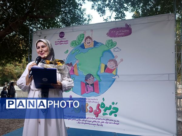 جشن جزیره کودکان شاد در قشم