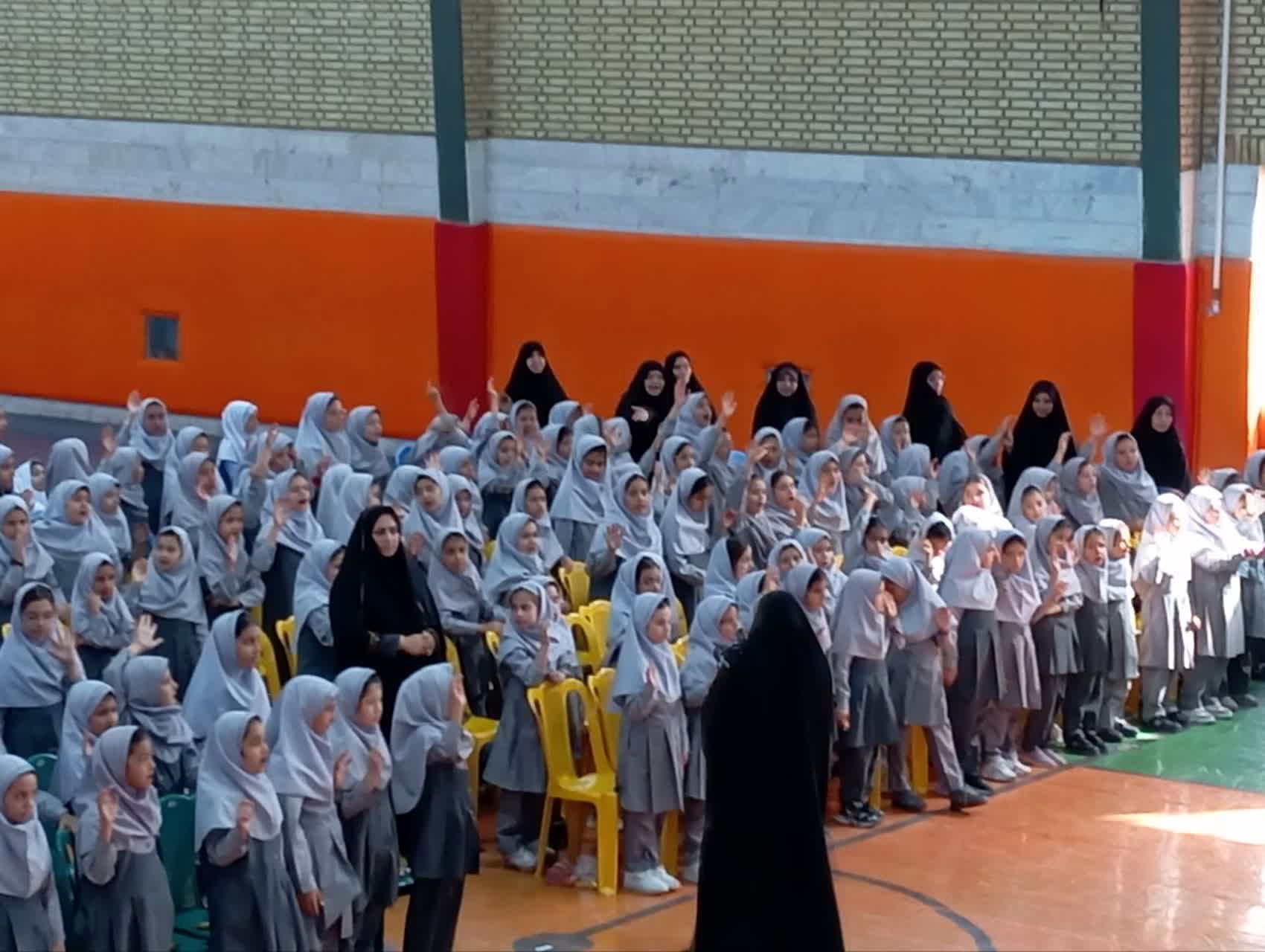 رقابتِ تندرستی، جشنِ پویایی