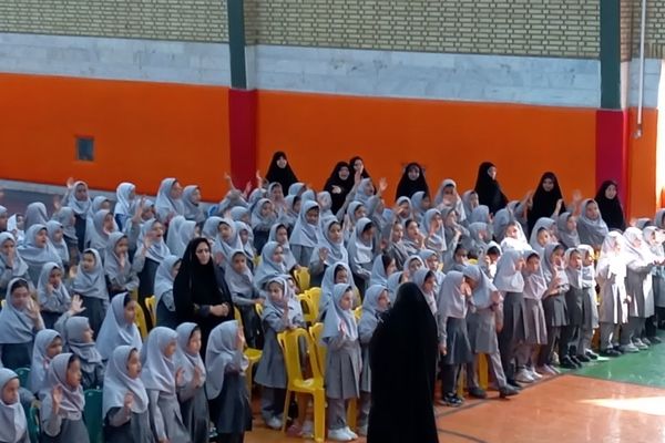 رقابتِ تندرستی، جشنِ پویایی