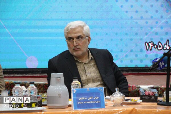 نشست صمیمی مدیرکل آموزش و پرورش خراسان رضوی با اصحاب رسانه و معلمین رسانه ای