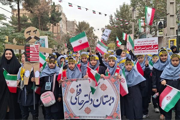  راهپیمایی ۱۳آبان در شهرستان ورامین