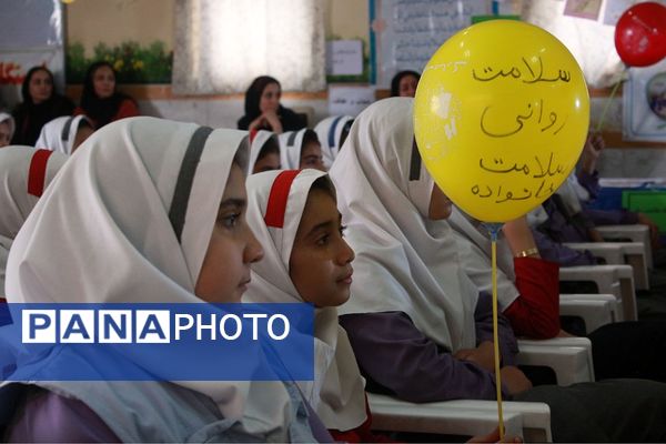 برگزاری مراسم هفته سلامت در مدرسه شهید کلانتری بهارستان‌دو