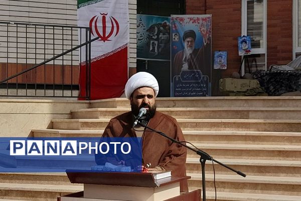 طلوع علم در مدرسه روشنگر با نغمه زنگ مهر