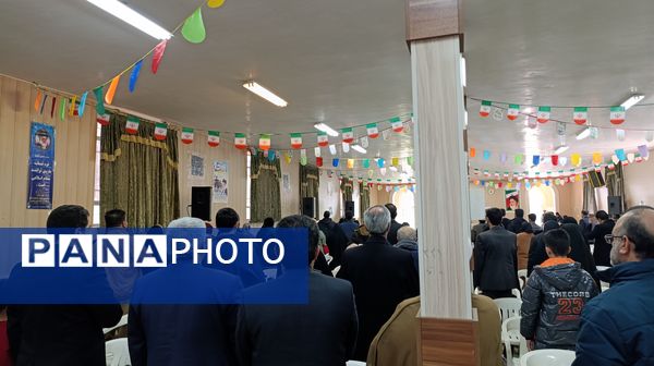 گردهمایی خانواده بزرگ دادگستری شهرستان نیشابور 