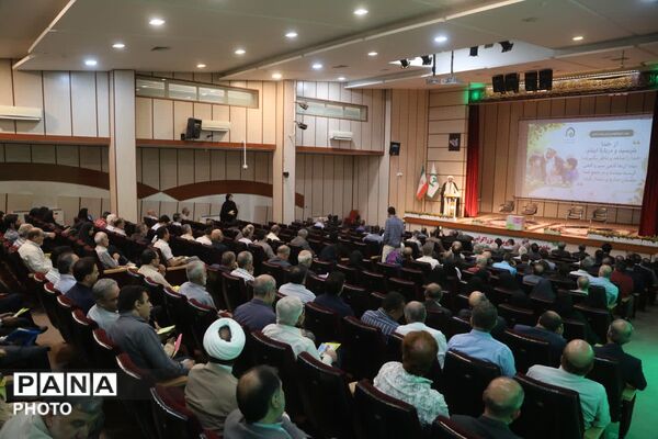 حضور نماینده ولی فقیه در مجمع عمومی مؤسسه دارالایتام مهدیه