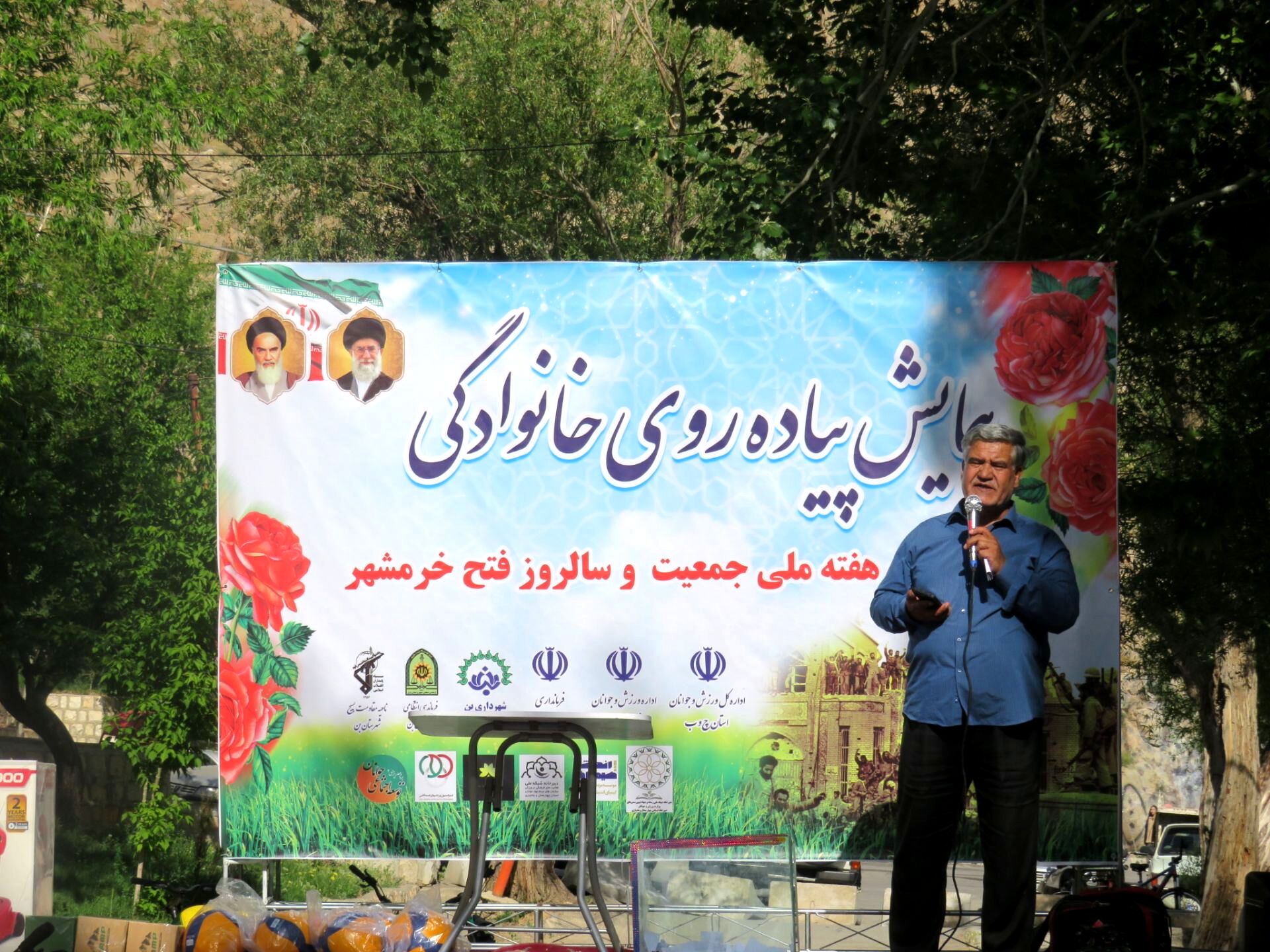 همایش بزرگ پیاد‌ه‌روی خانوادگی در شهرستان بن