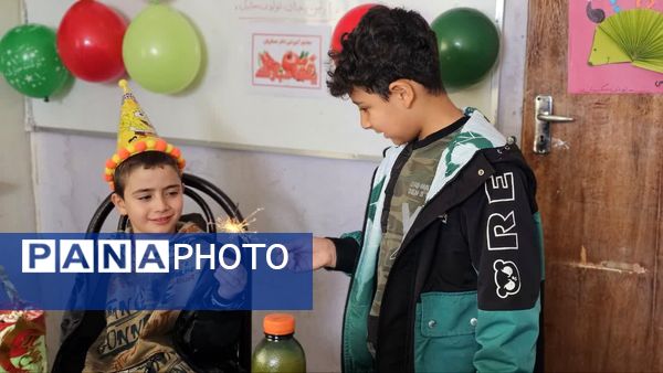 جشن یلدایی در مدرسه دکتر عسکریان یاسوج
