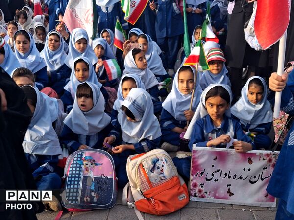 میناب 168، رمز مقدسی برای دختران ایران زمین